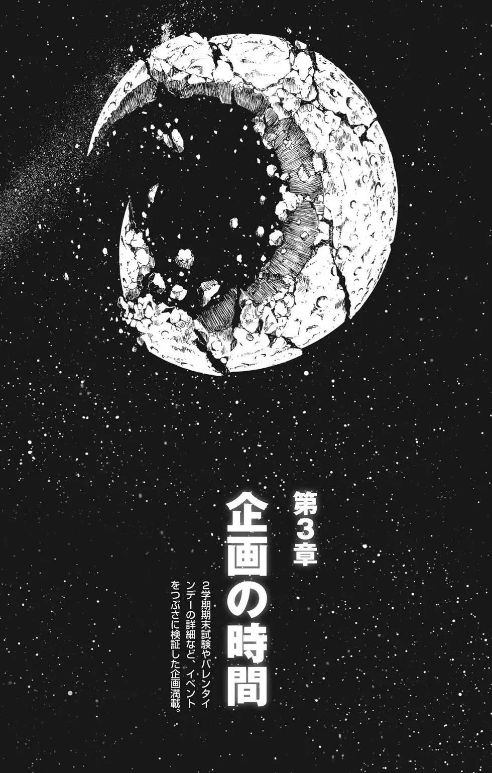 第 175 页
