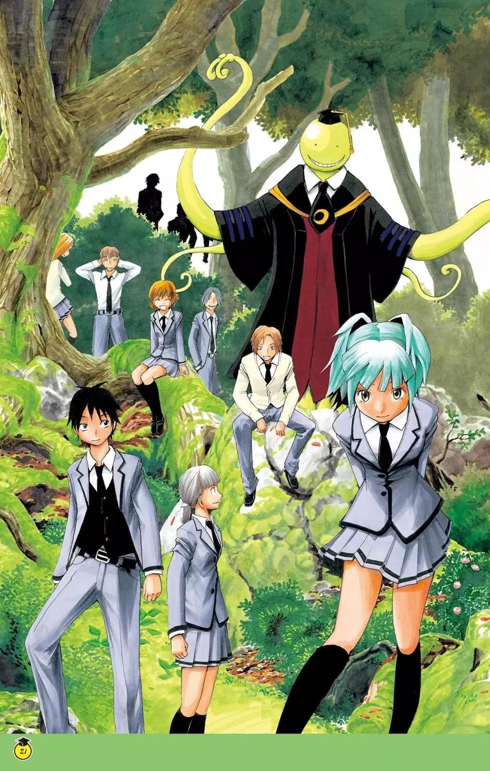 第 21 页