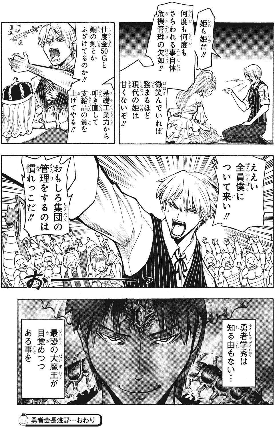 第 223 页