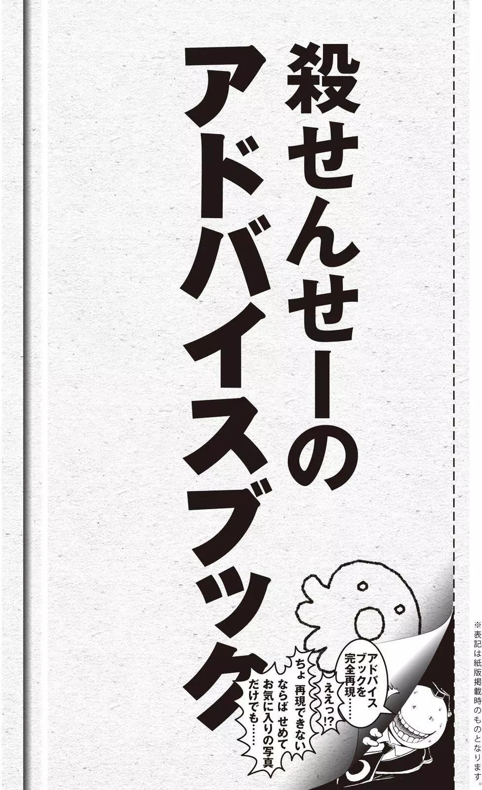 第 226 页