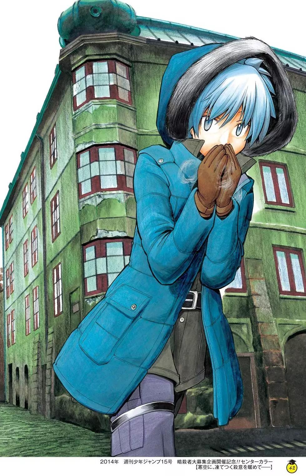 第 42 页