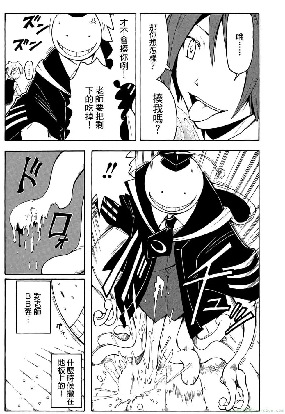 第 124 页
