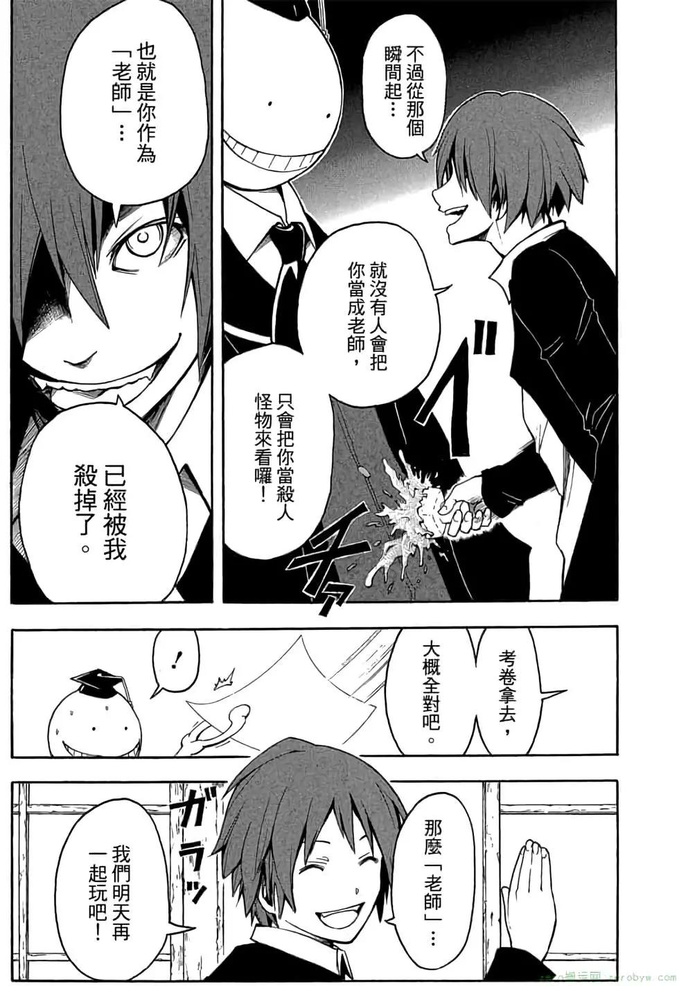第 126 页