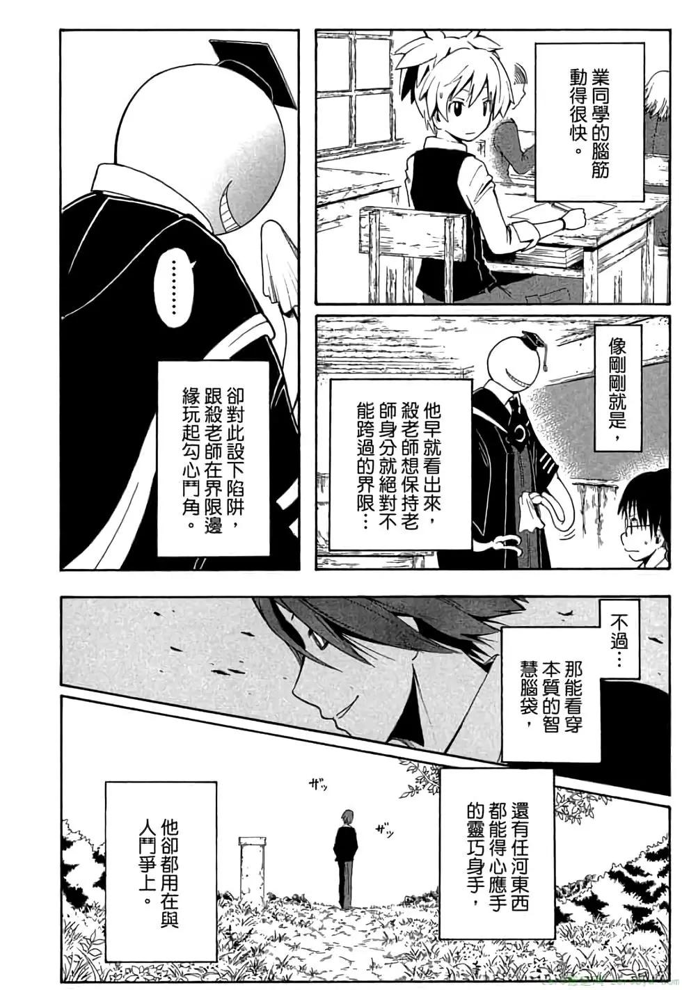 第 127 页