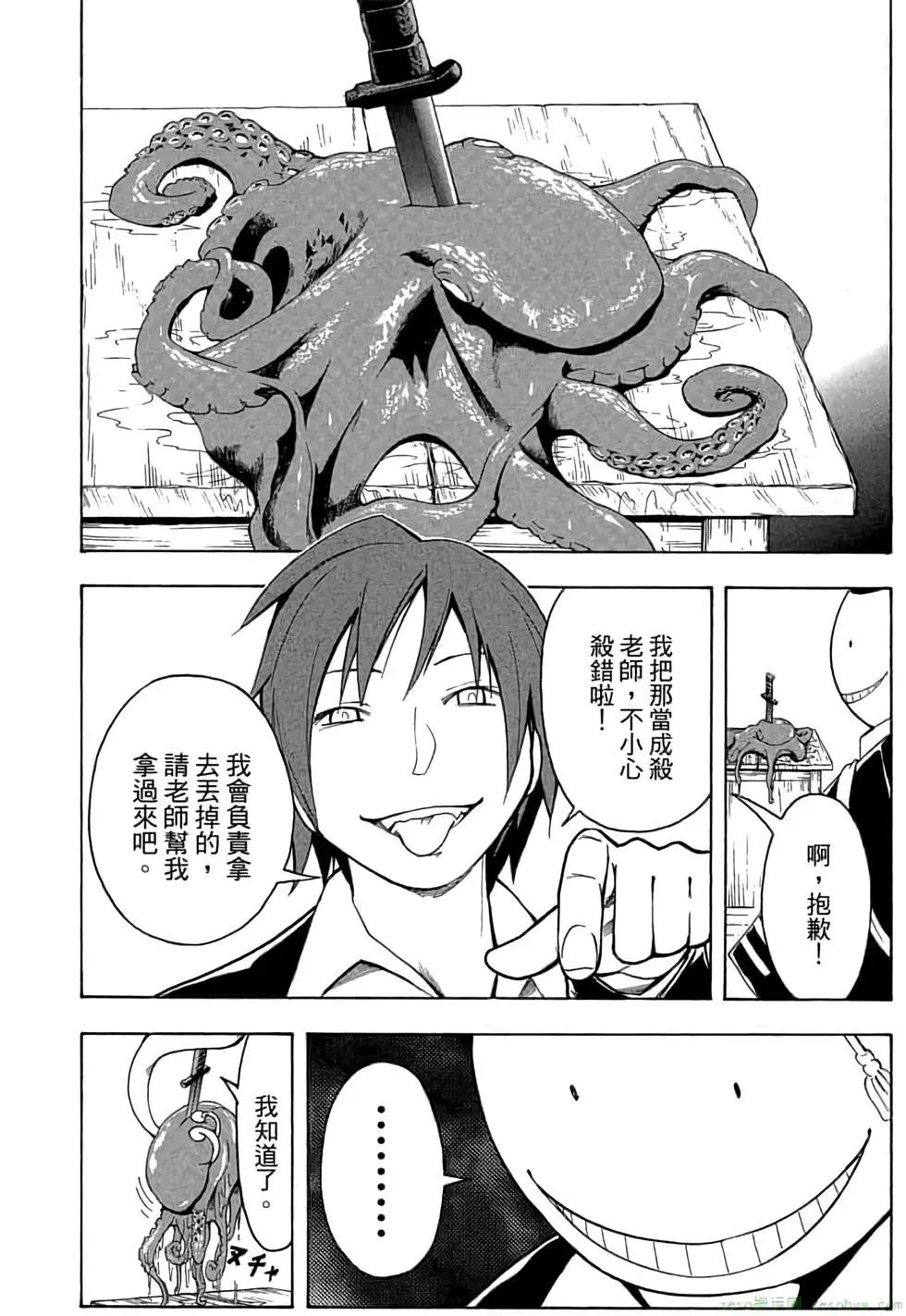 第 135 页