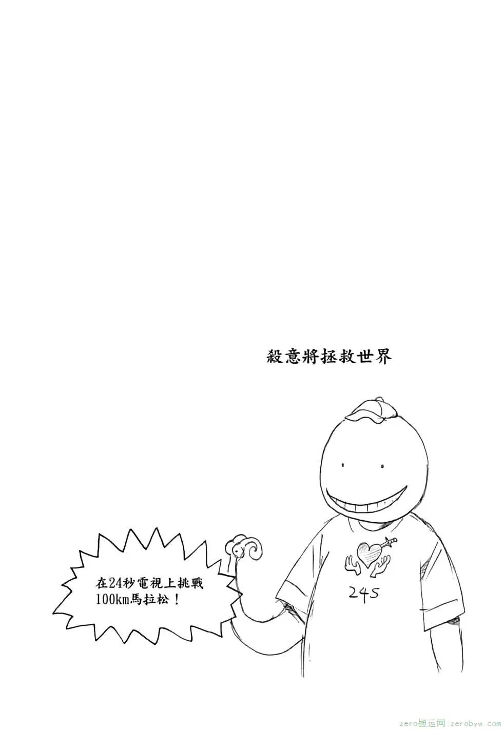 第 161 页