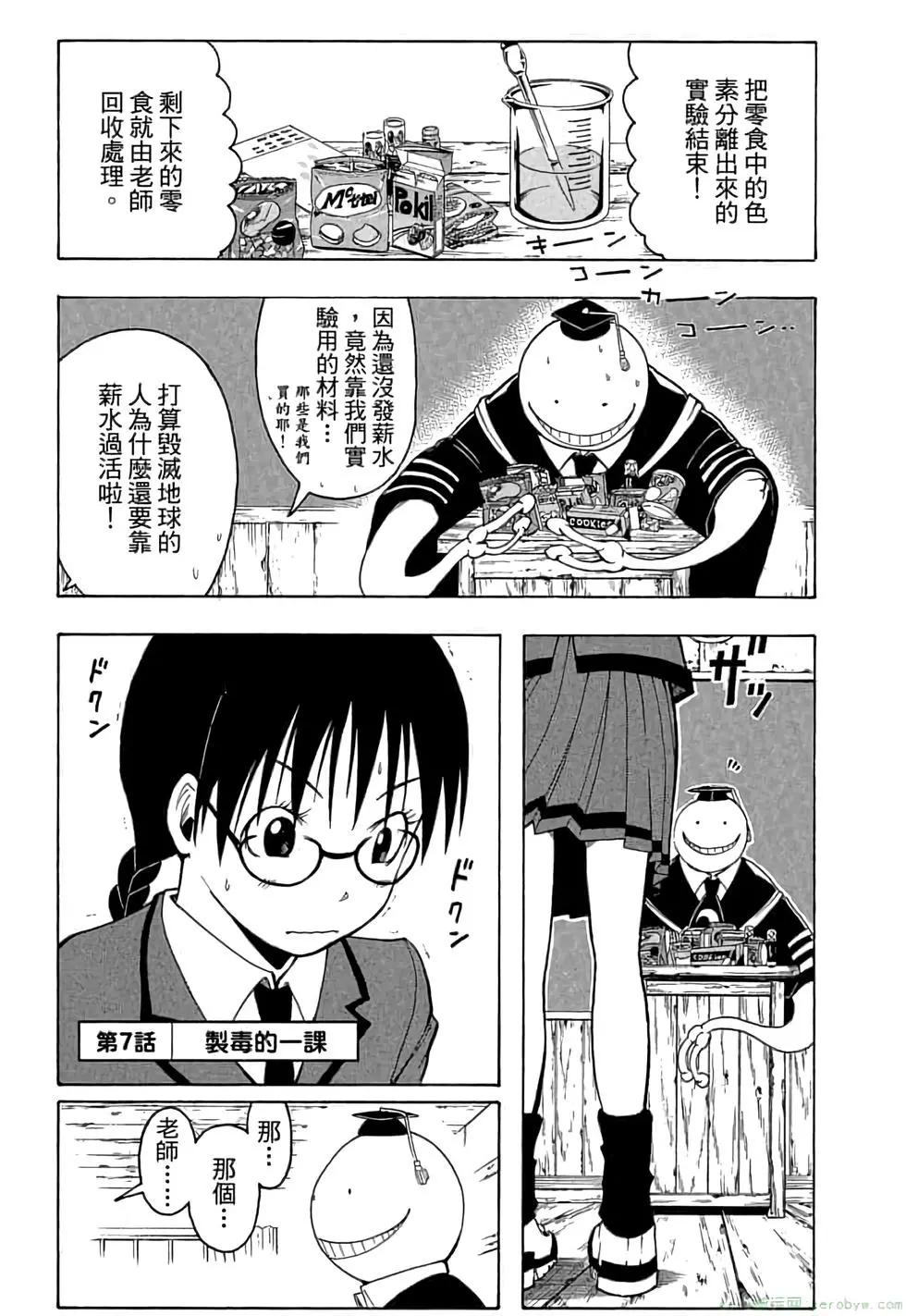 第 162 页
