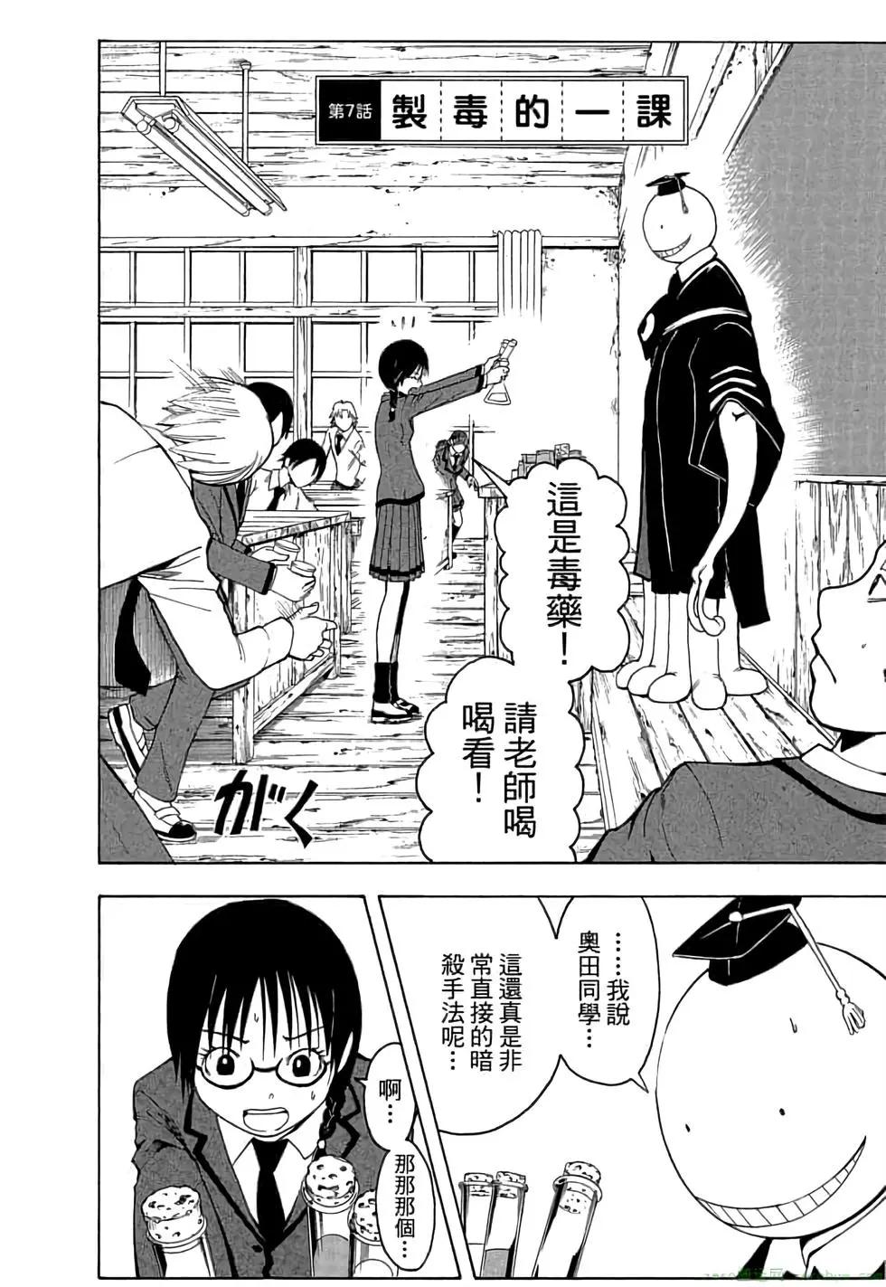 第 163 页