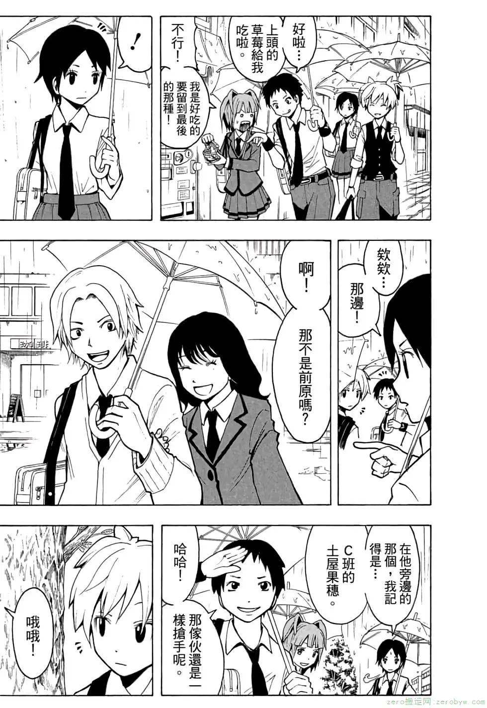 第 134 页