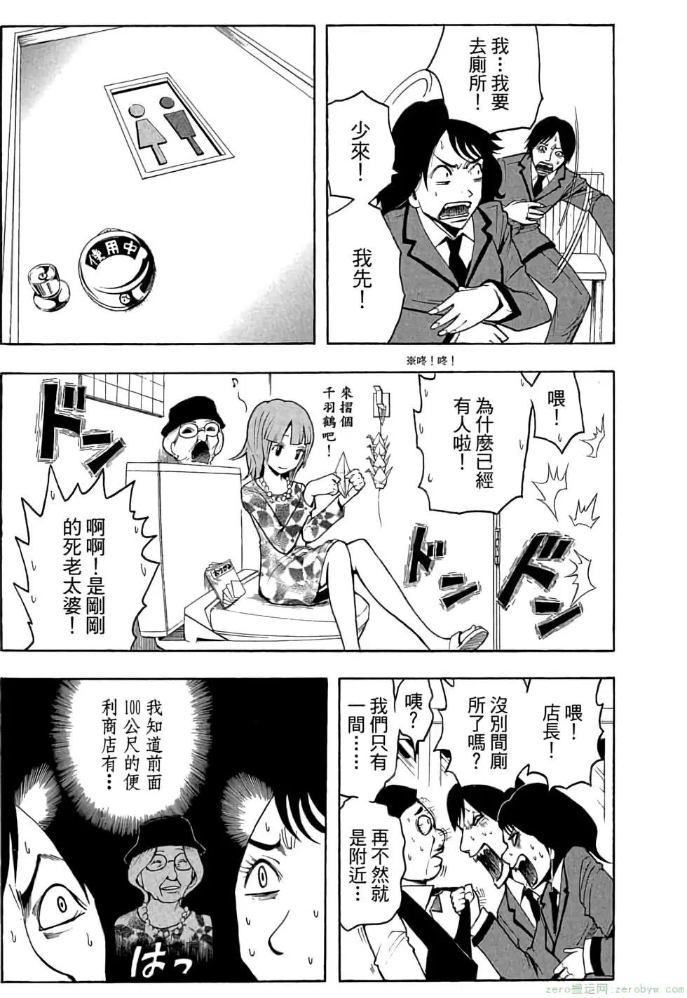 第 162 页