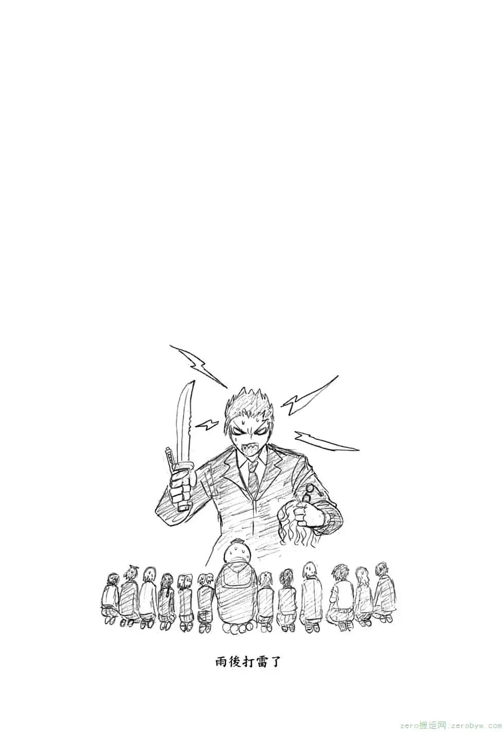 第 169 页