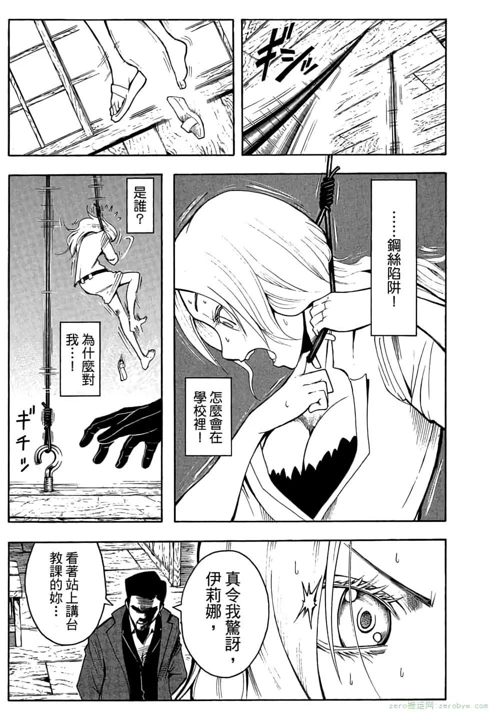 第 178 页