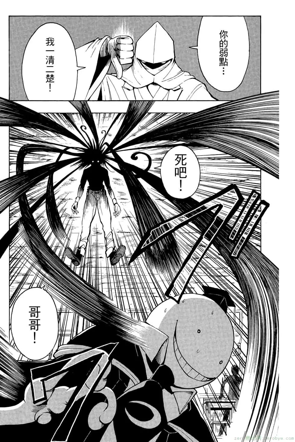 第 104 页