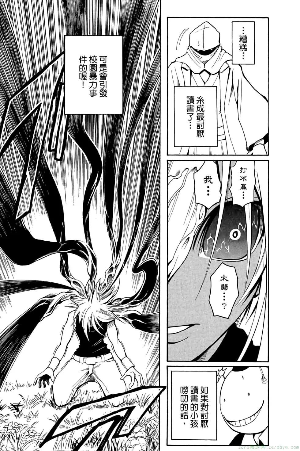 第 124 页