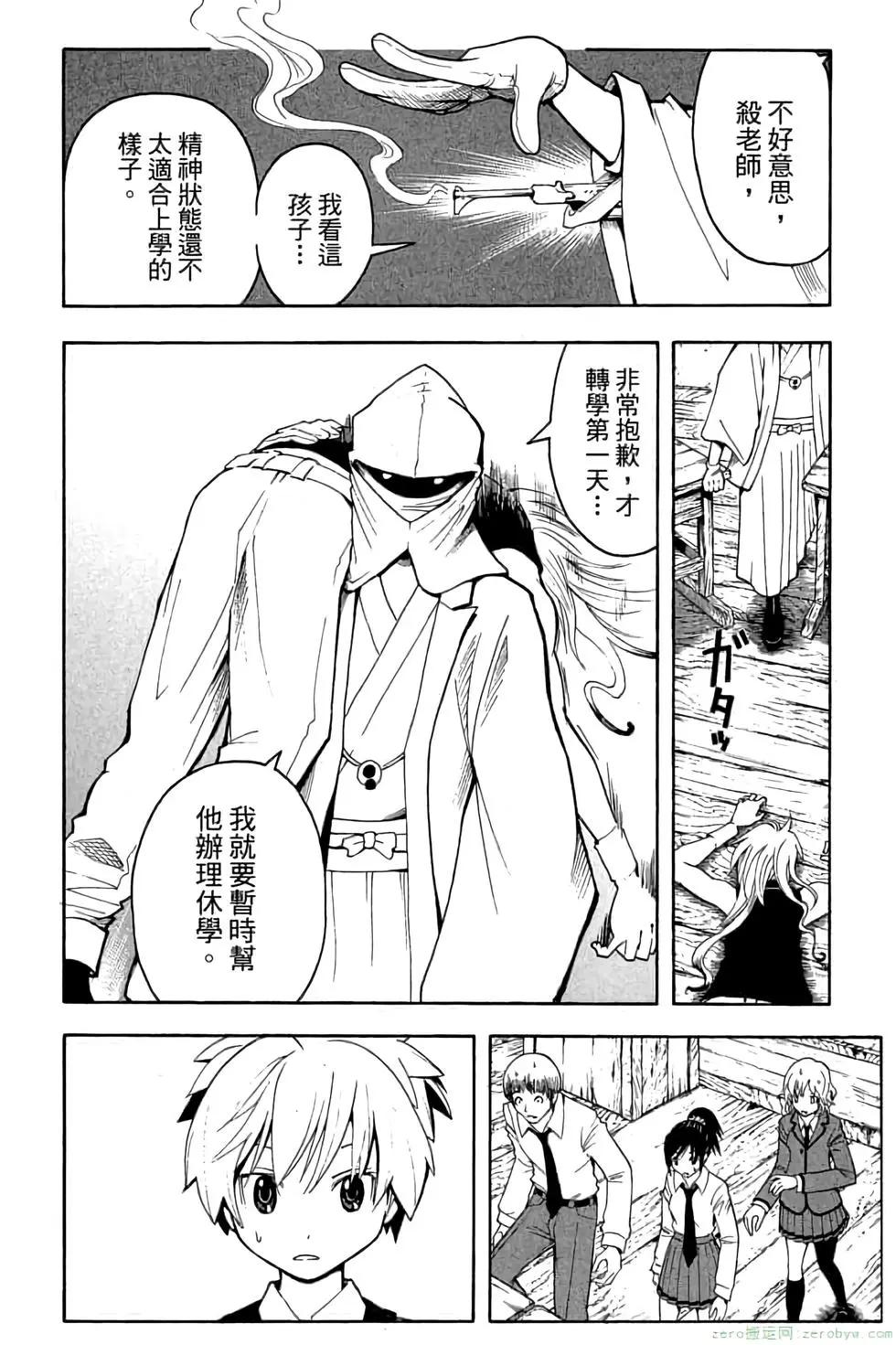 第 129 页