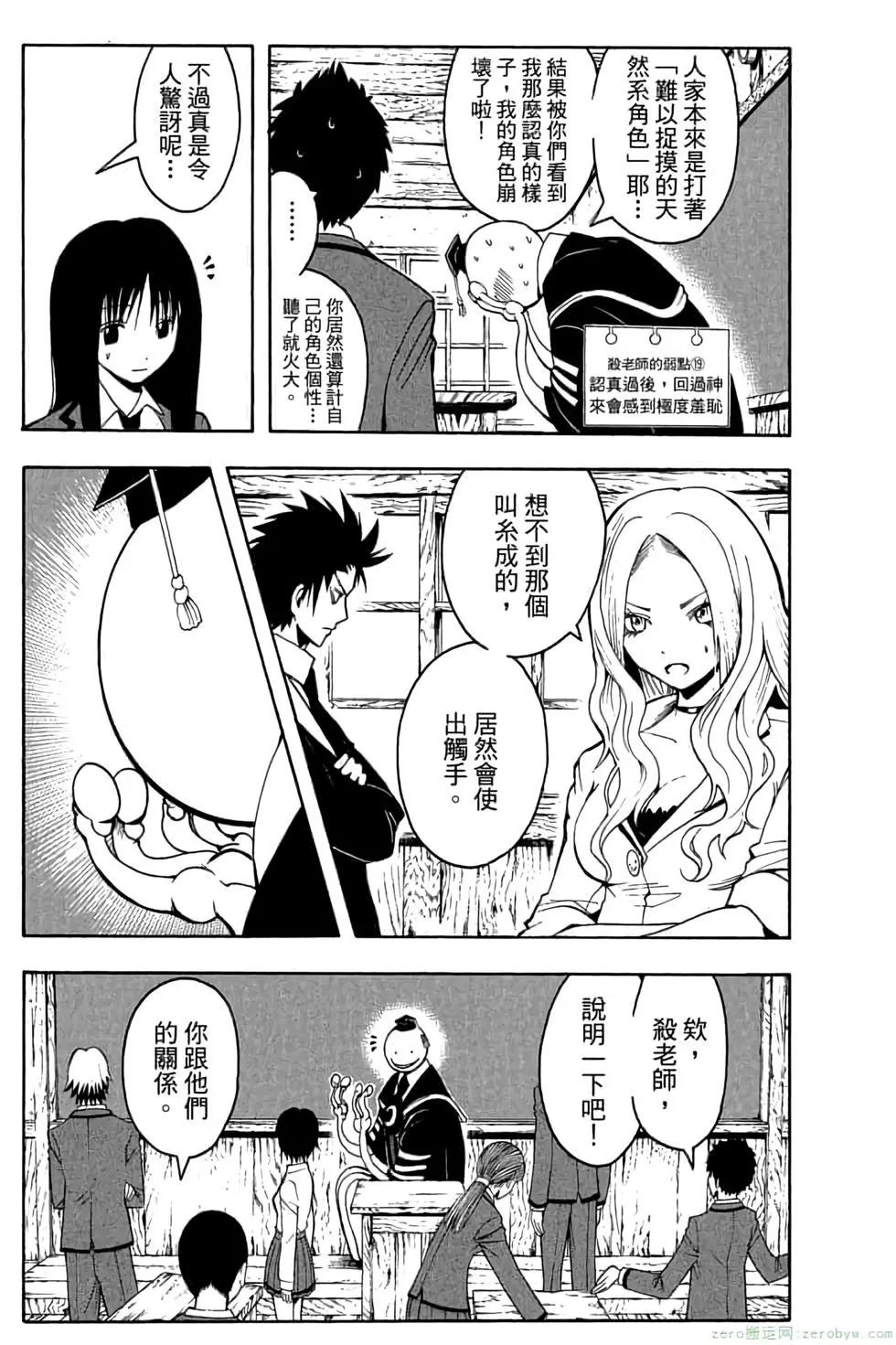 第 134 页