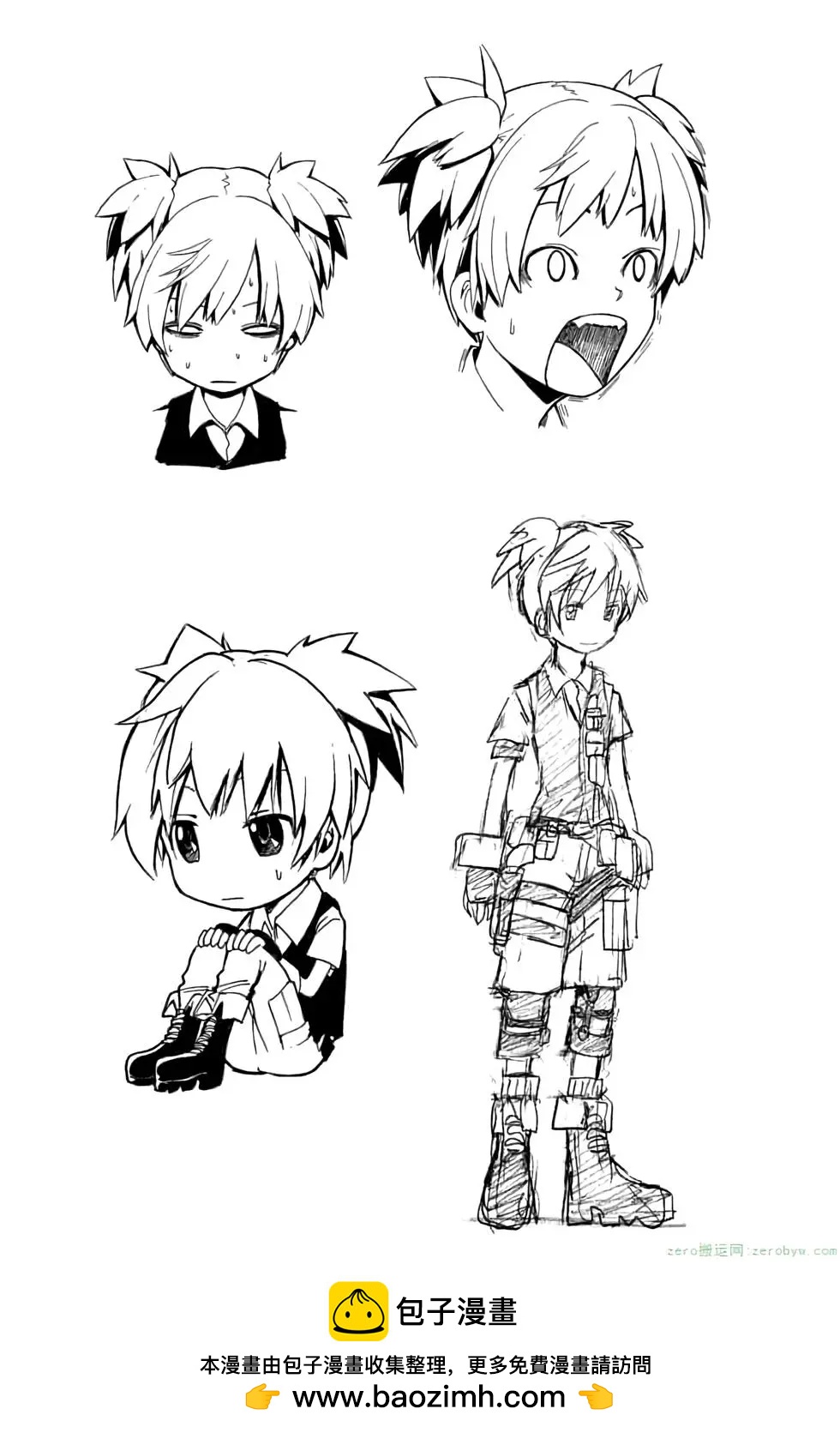 第 188 页