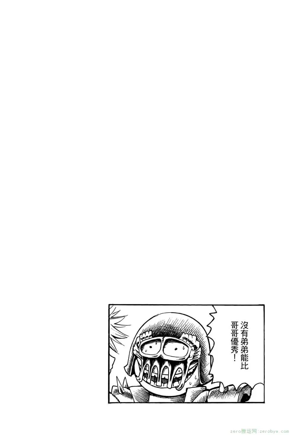 第 85 页
