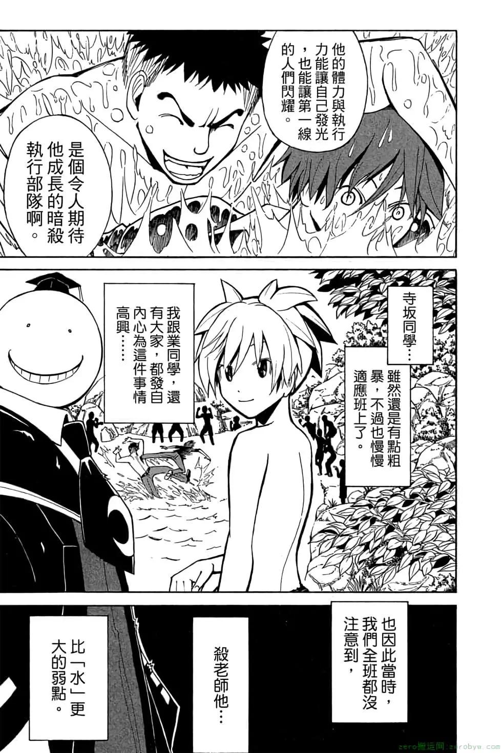第 124 页