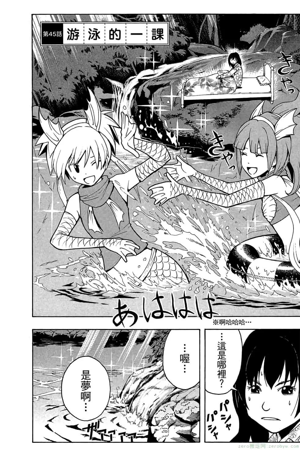 第 27 页