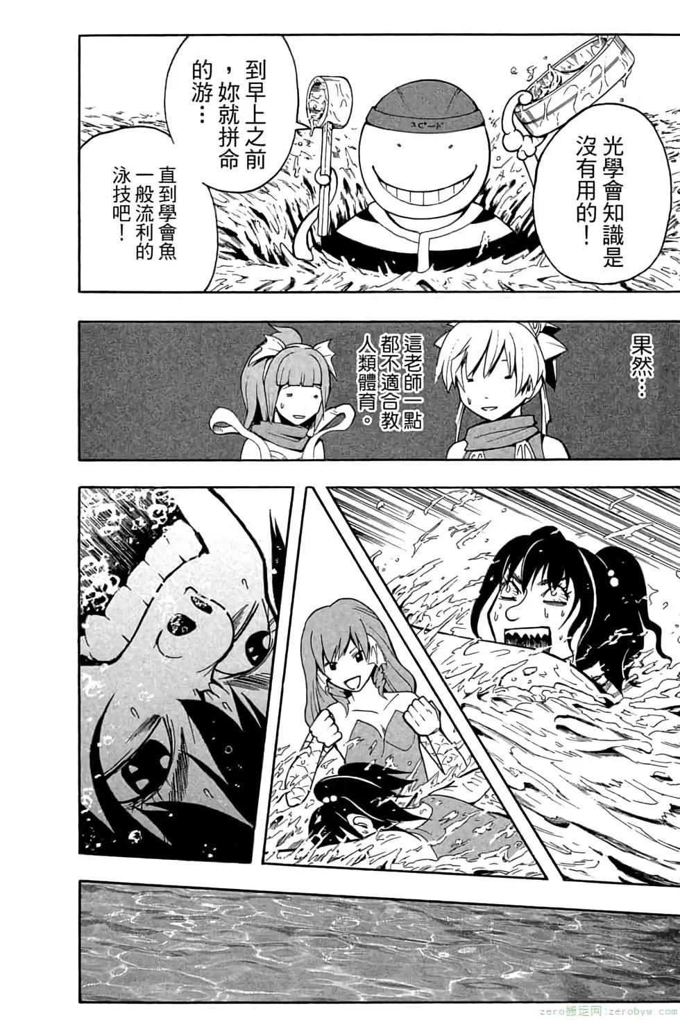 第 39 页