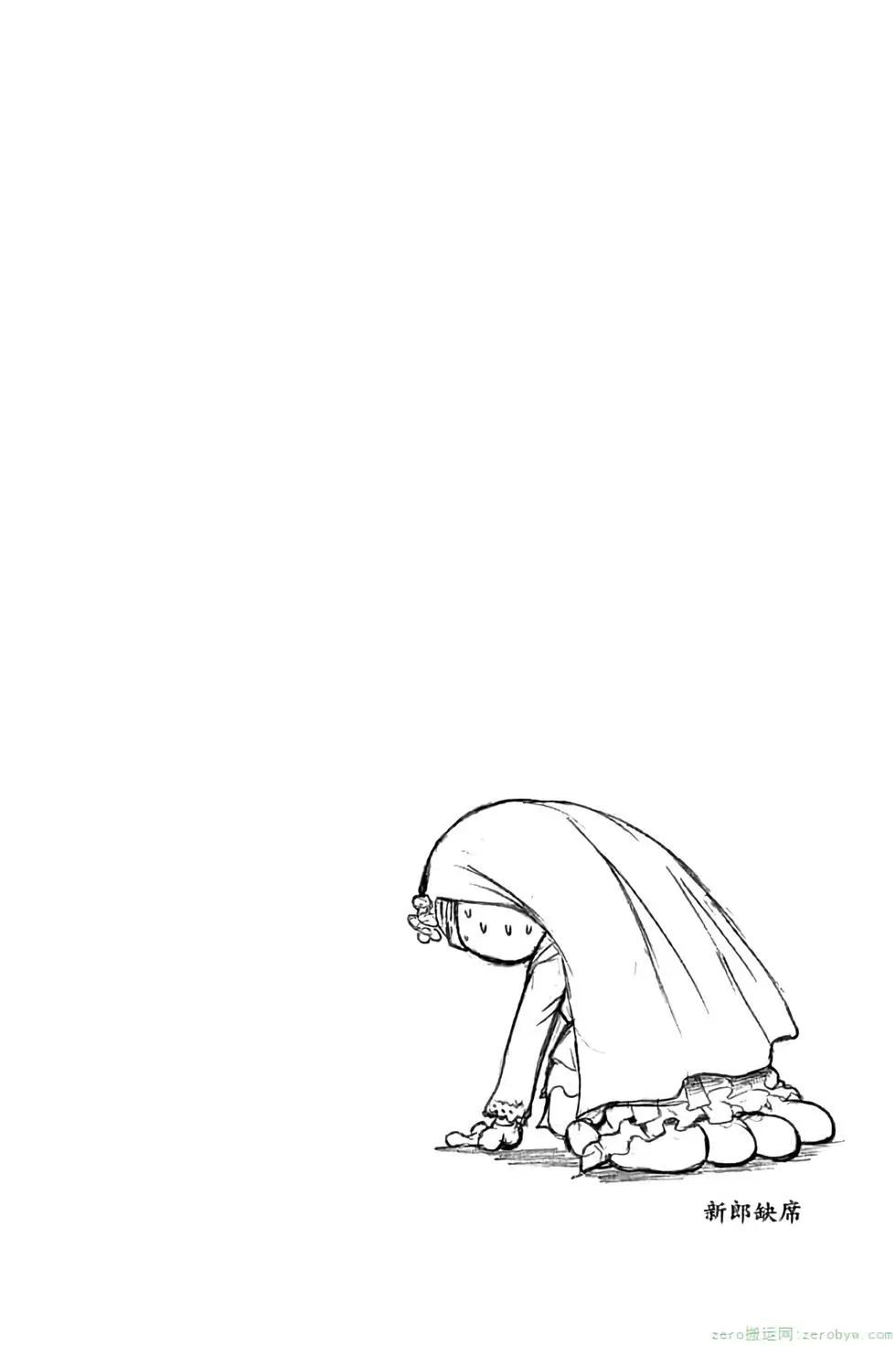 第 47 页