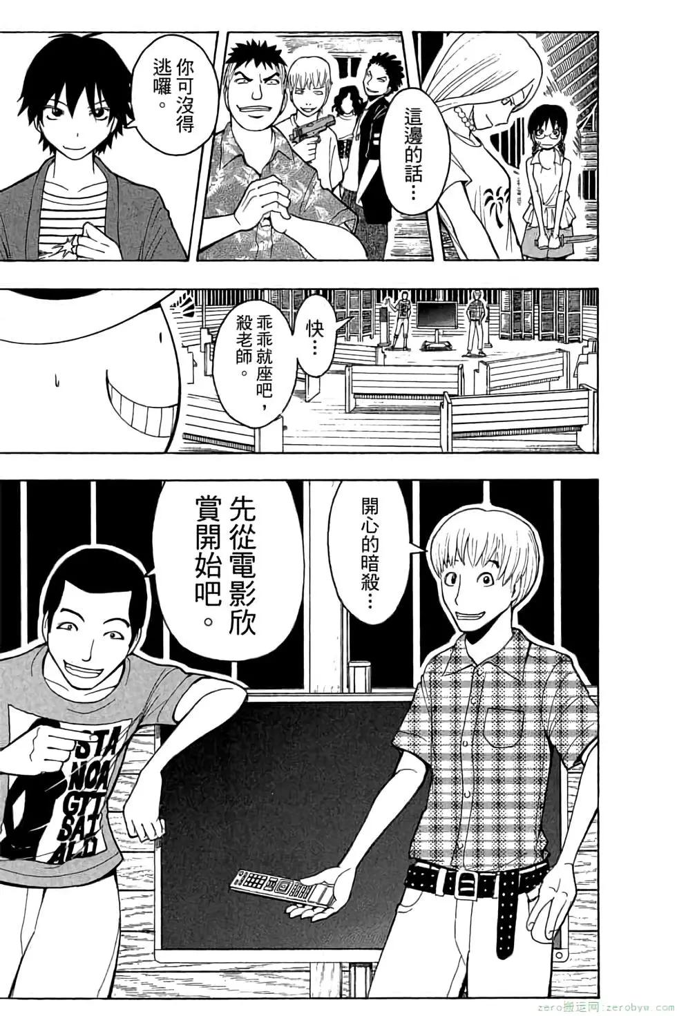 第 124 页