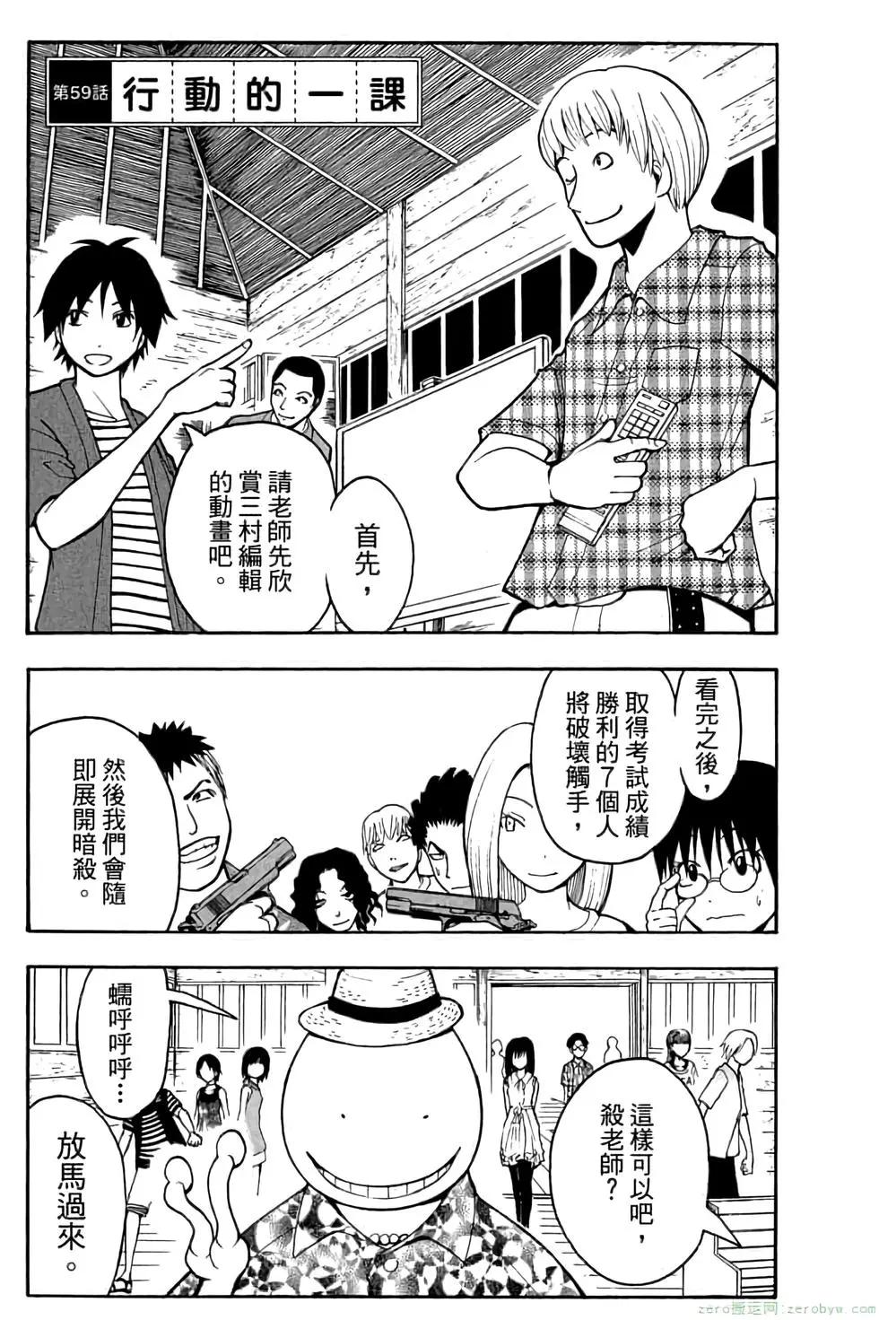 第 126 页