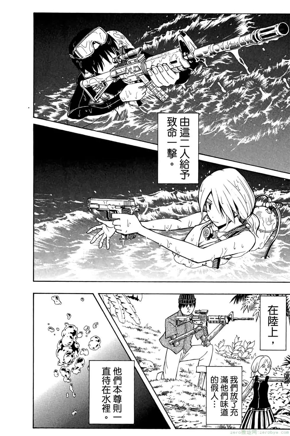 第 141 页