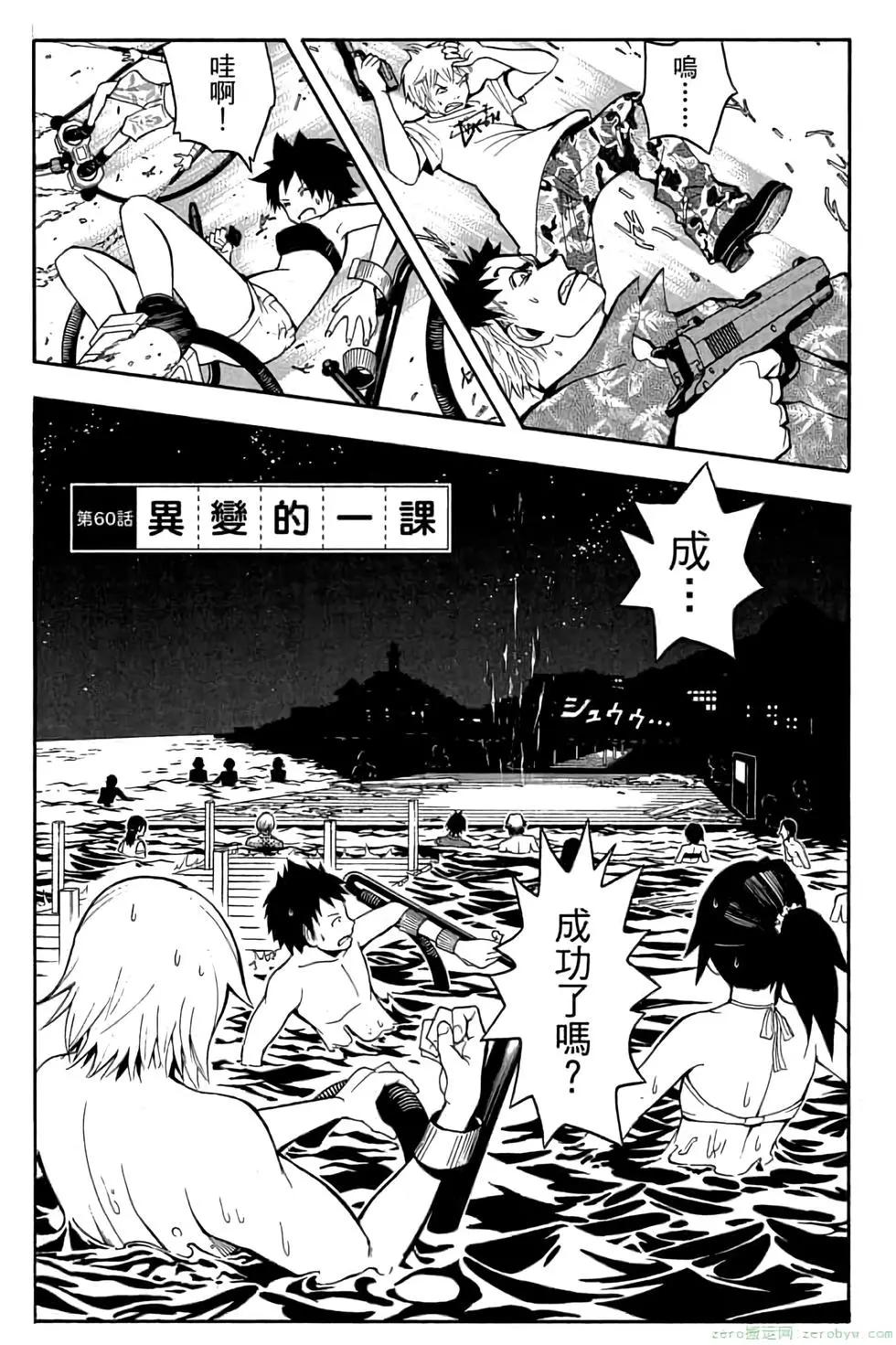 第 146 页