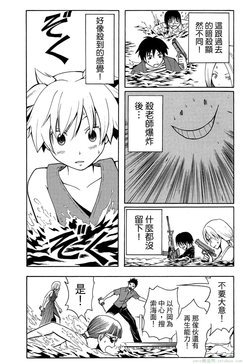 第 147 页