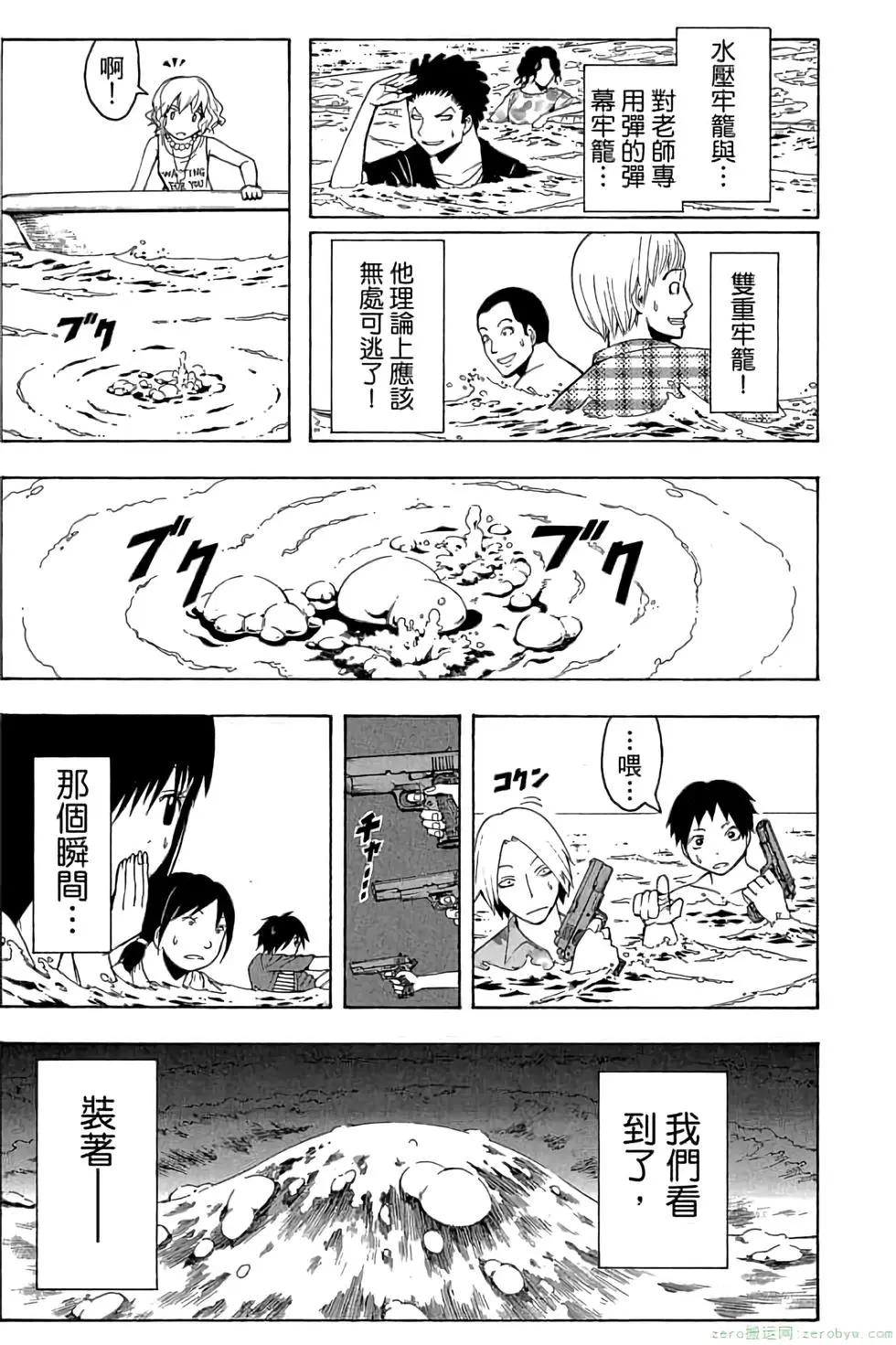 第 148 页