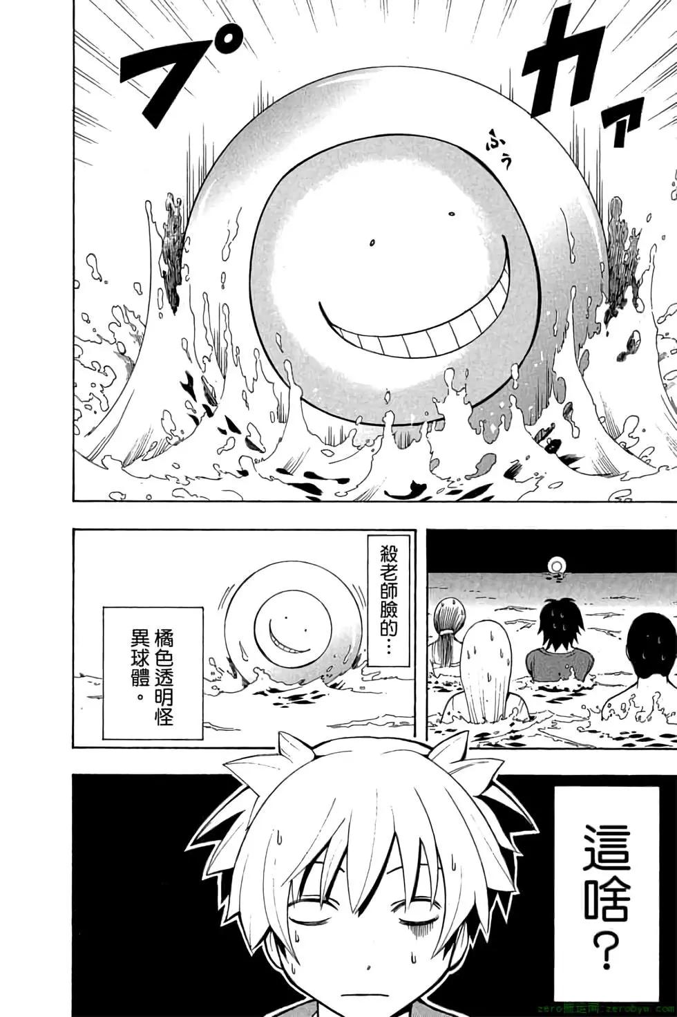 第 149 页