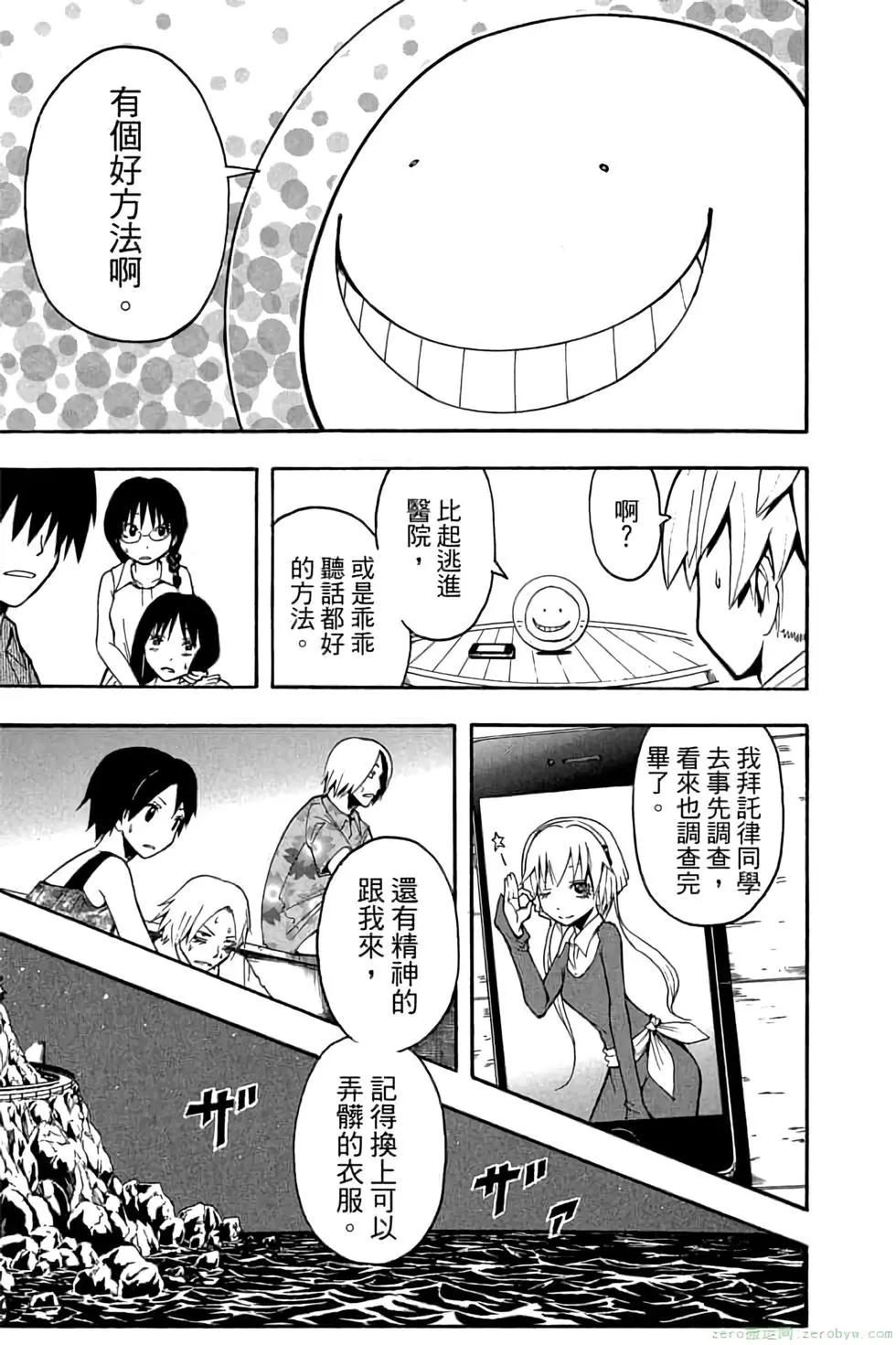 第 178 页