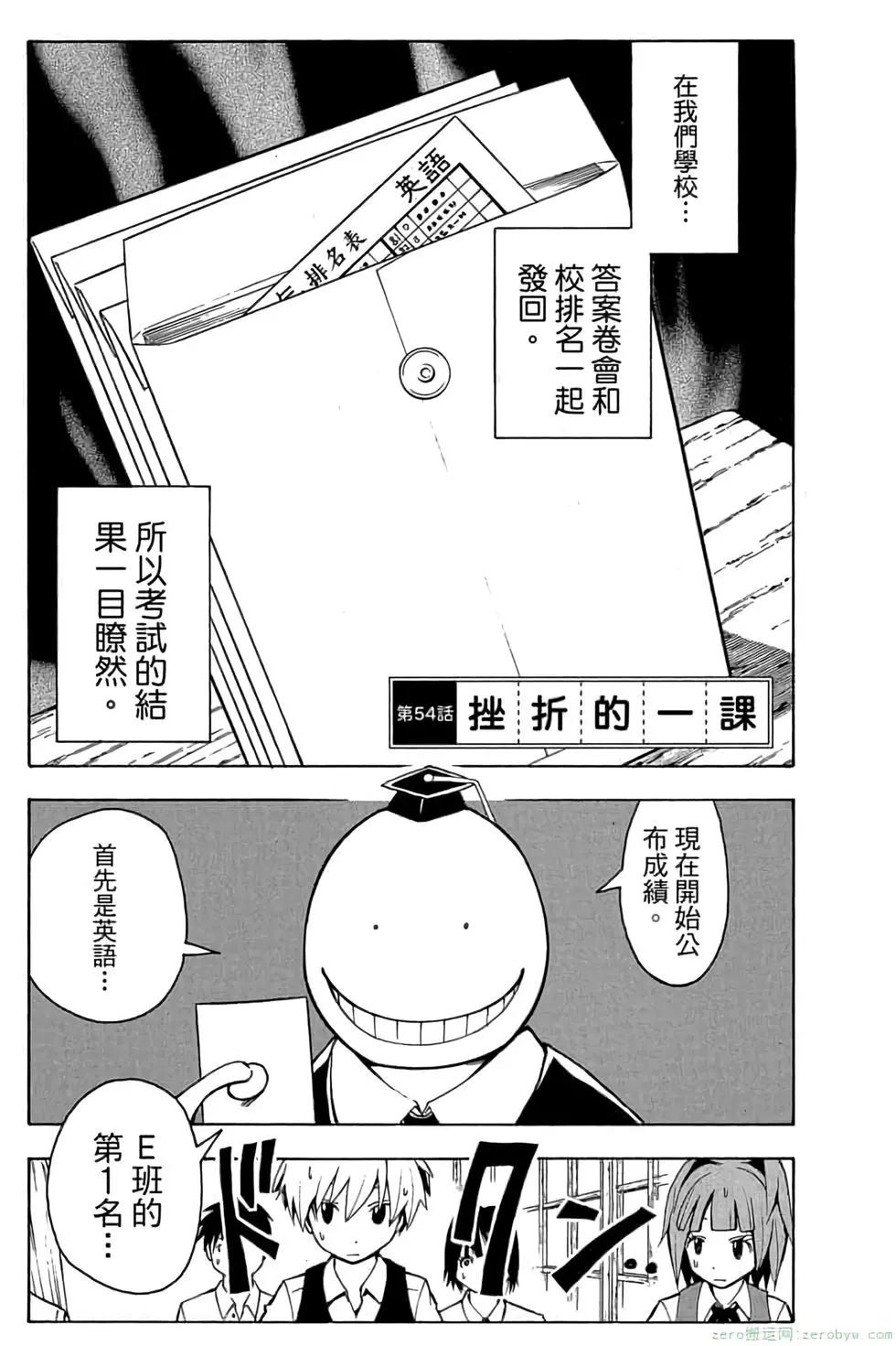 第 26 页