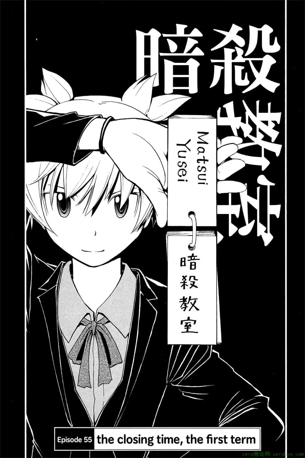第 47 页