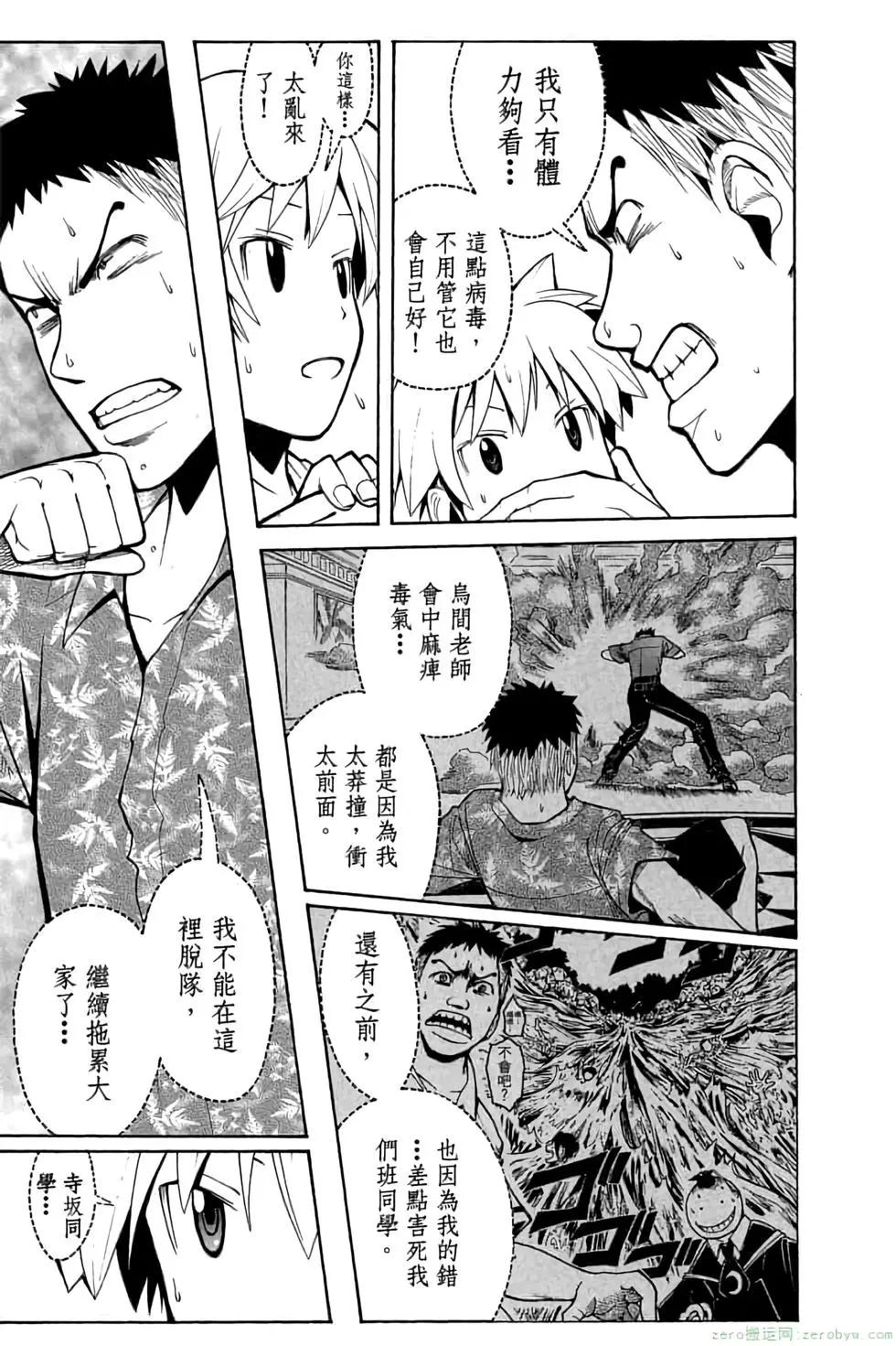第 152 页
