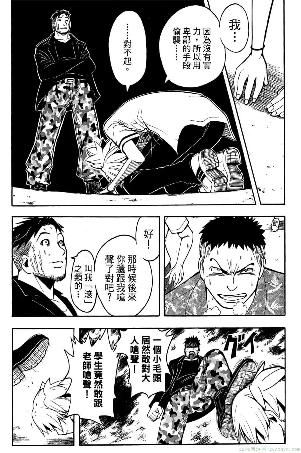 第 178 页