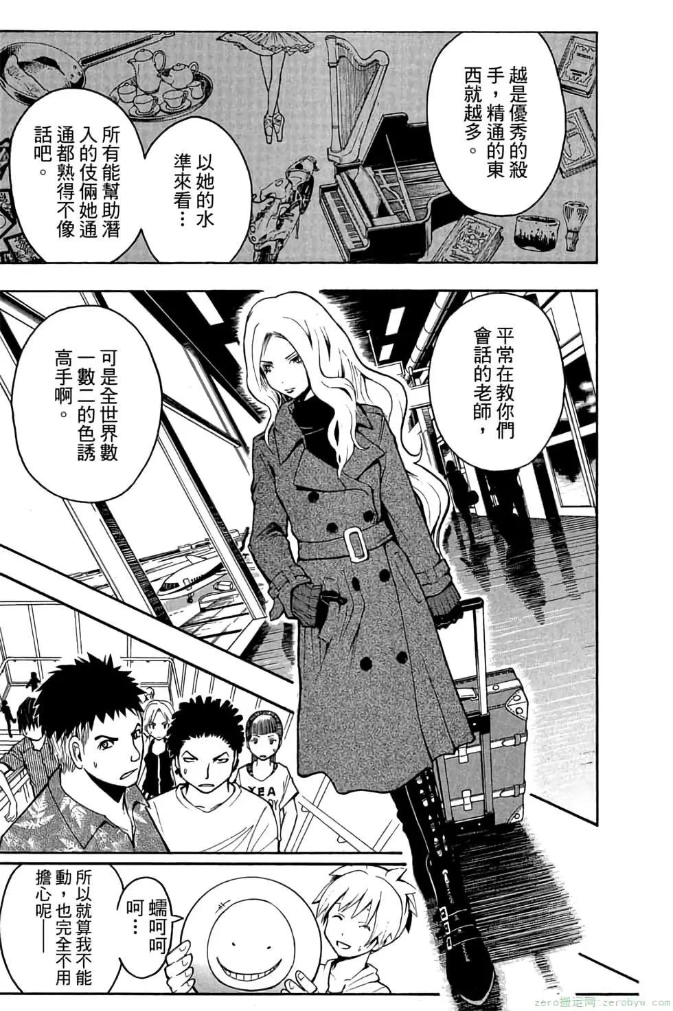 第 22 页