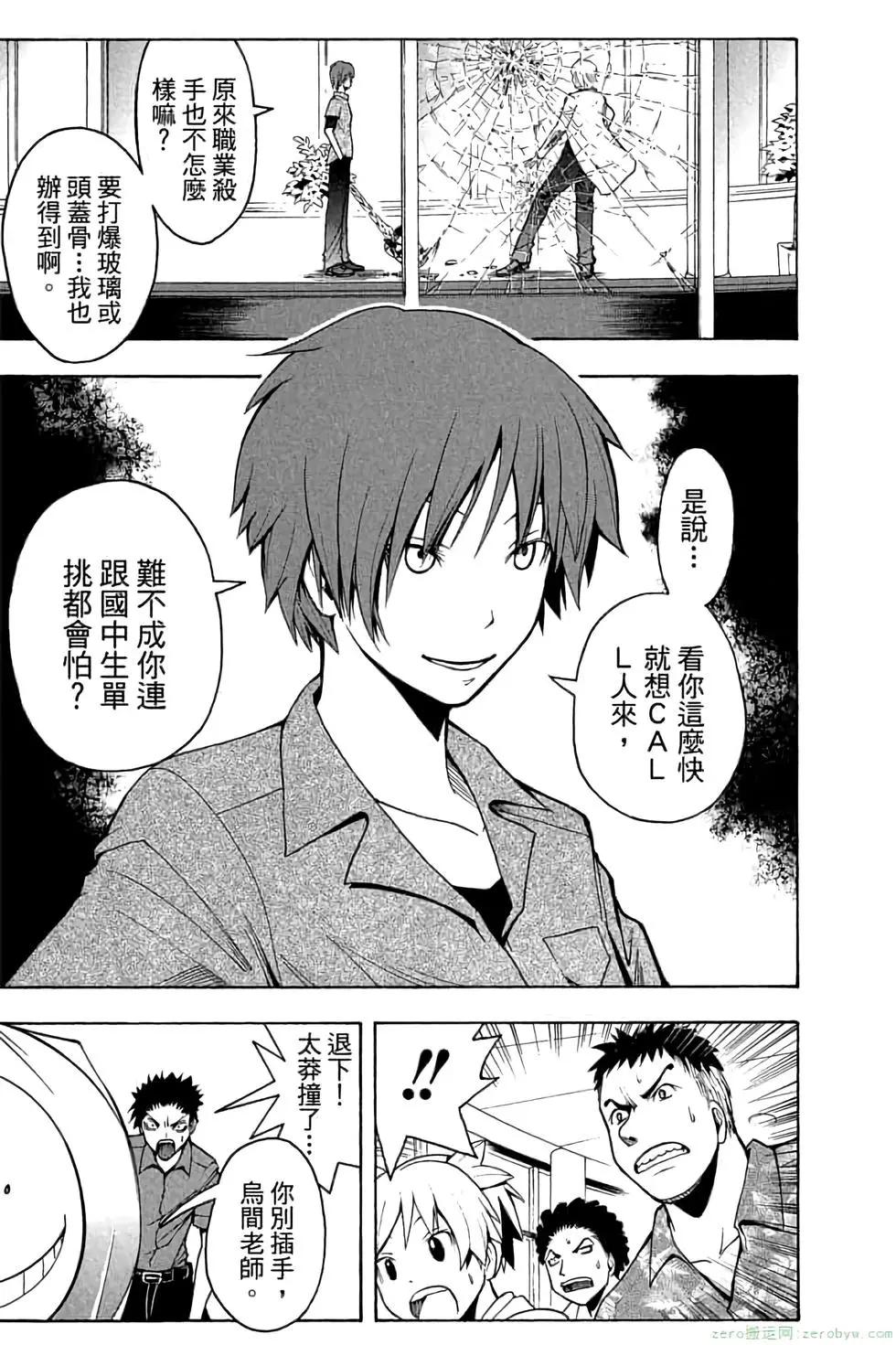 第 62 页