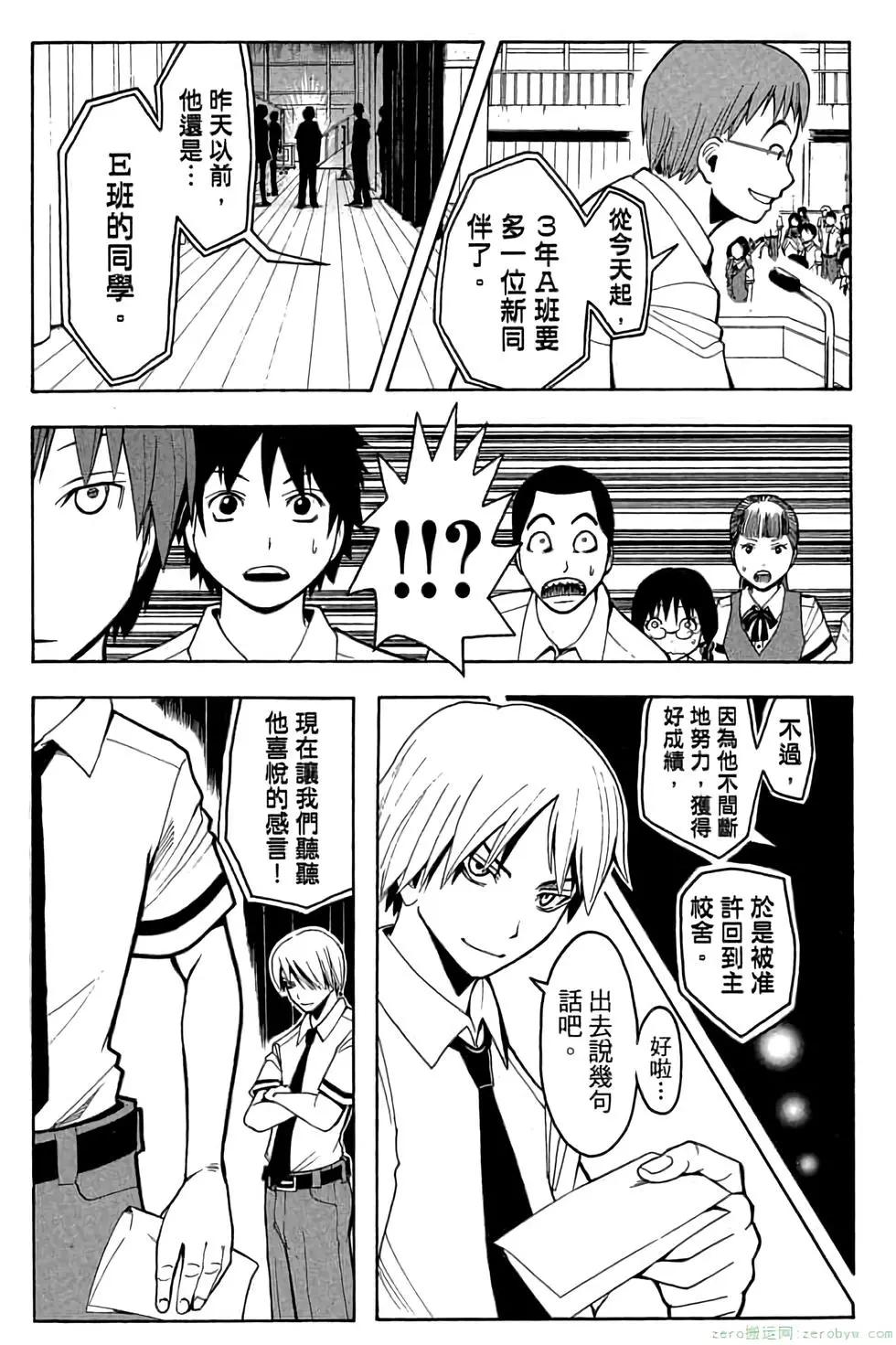 第 130 页