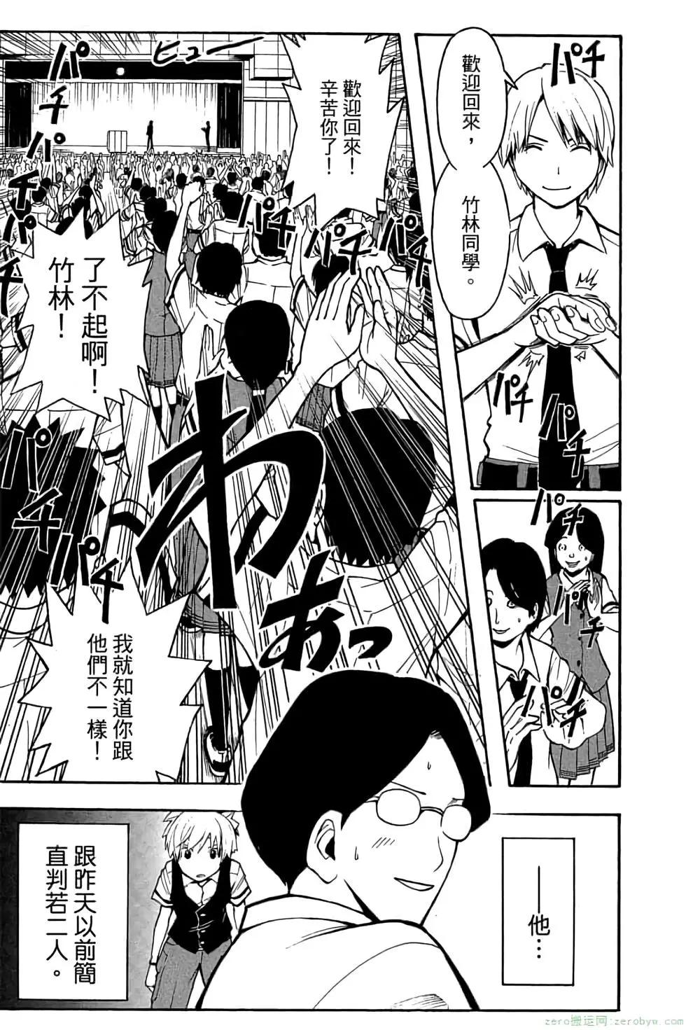 第 134 页