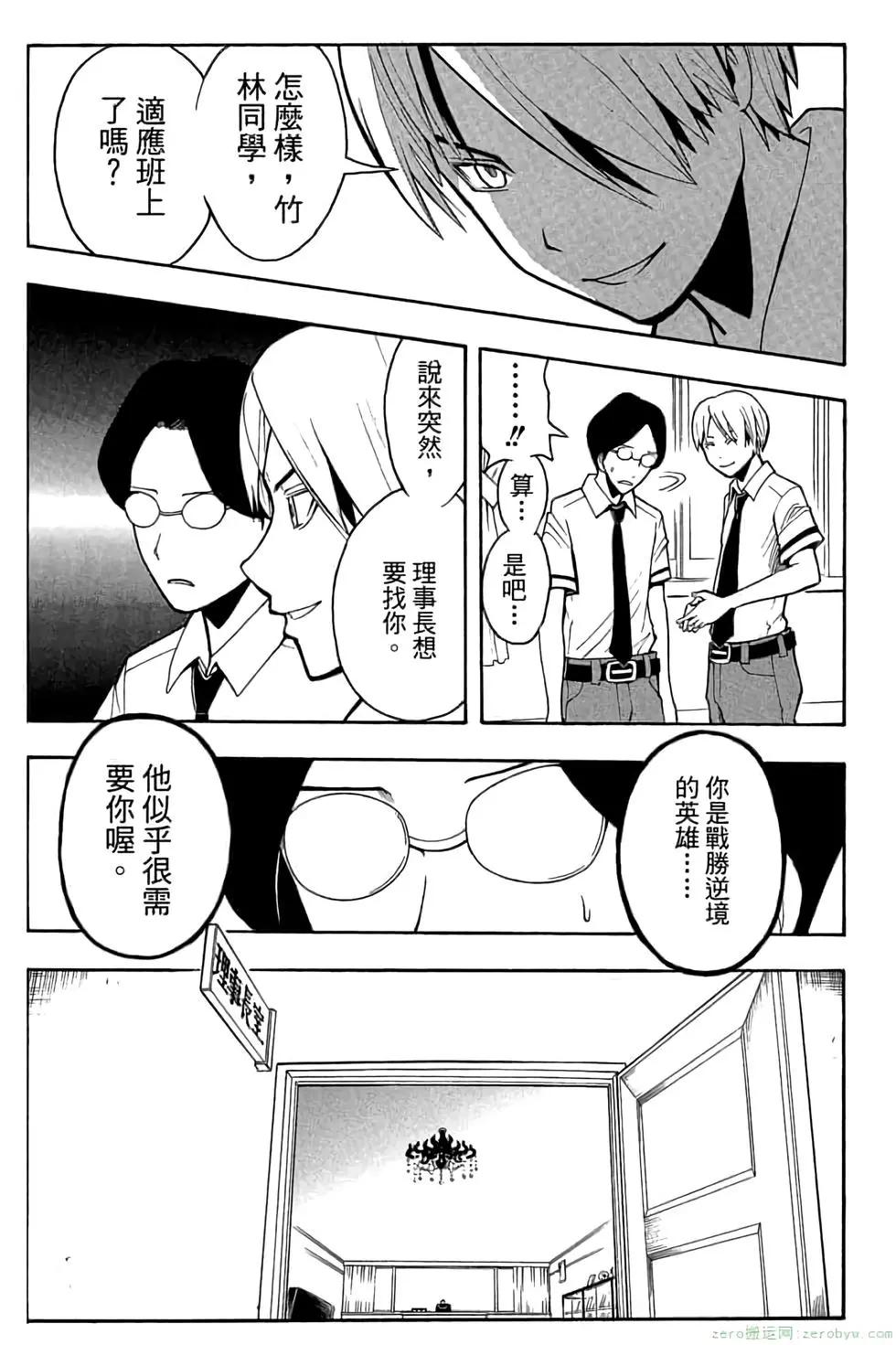 第 162 页