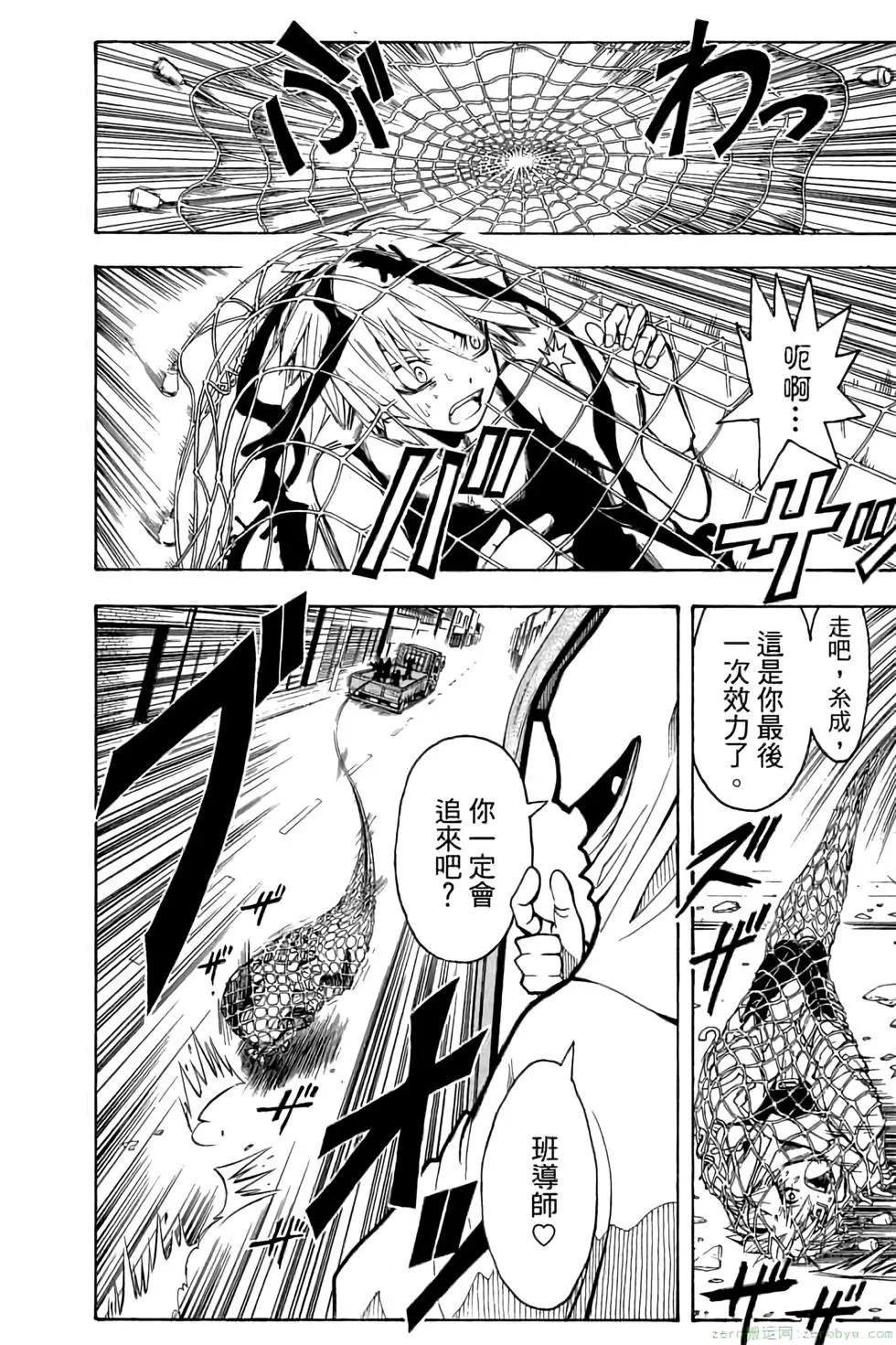 第 125 页
