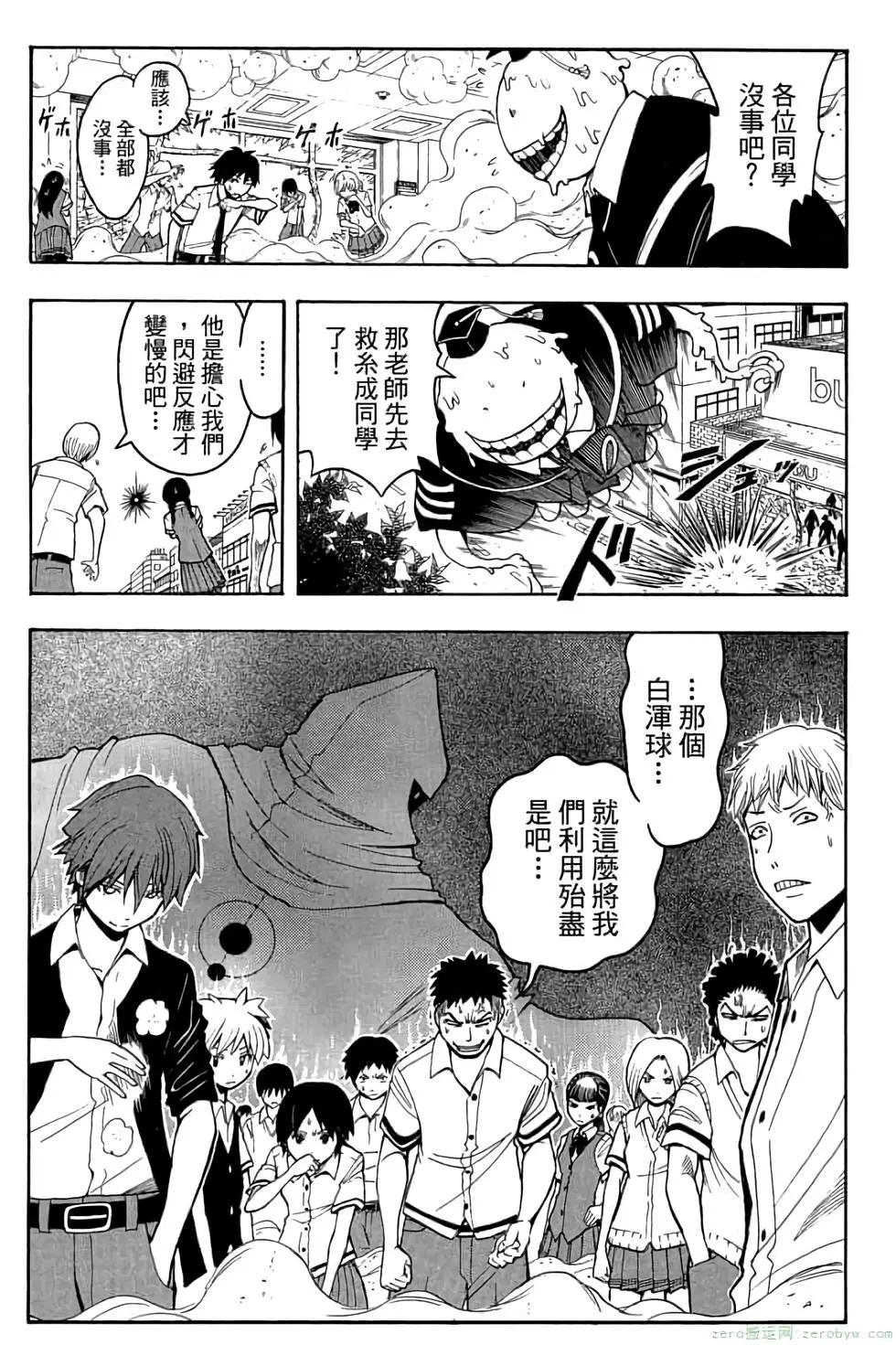 第 126 页