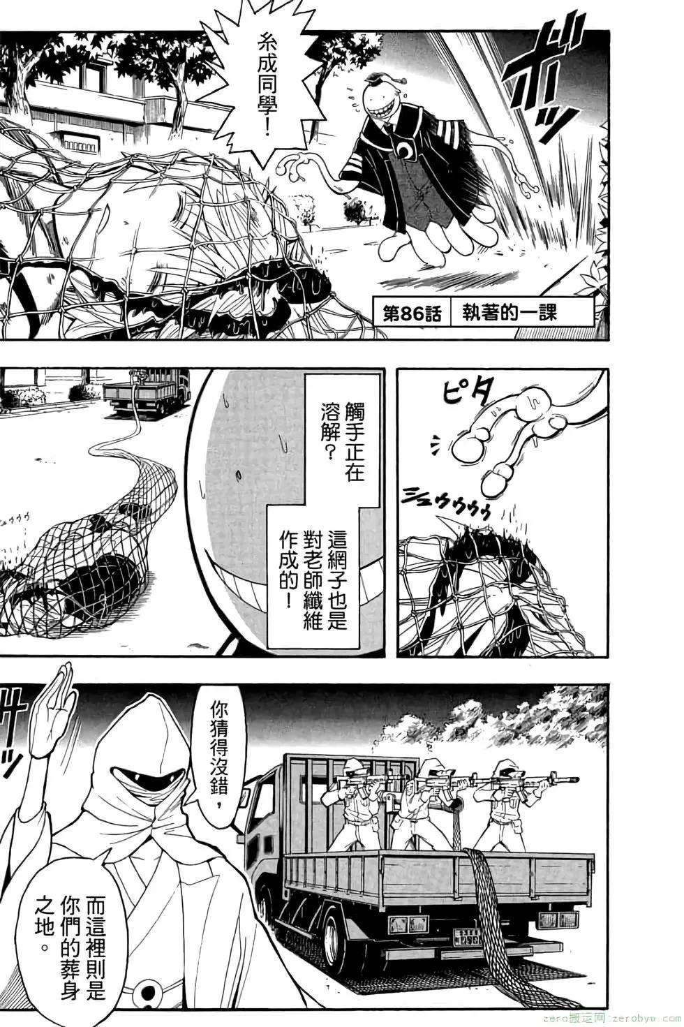 第 128 页