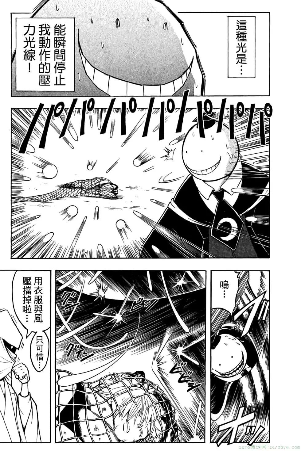 第 130 页