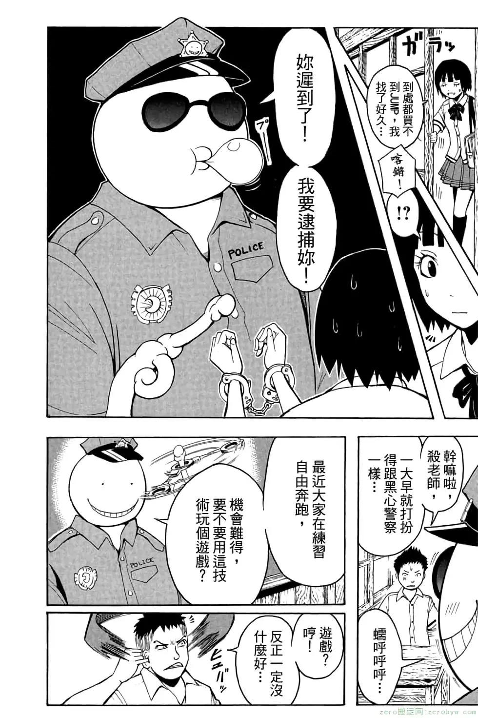 第 35 页