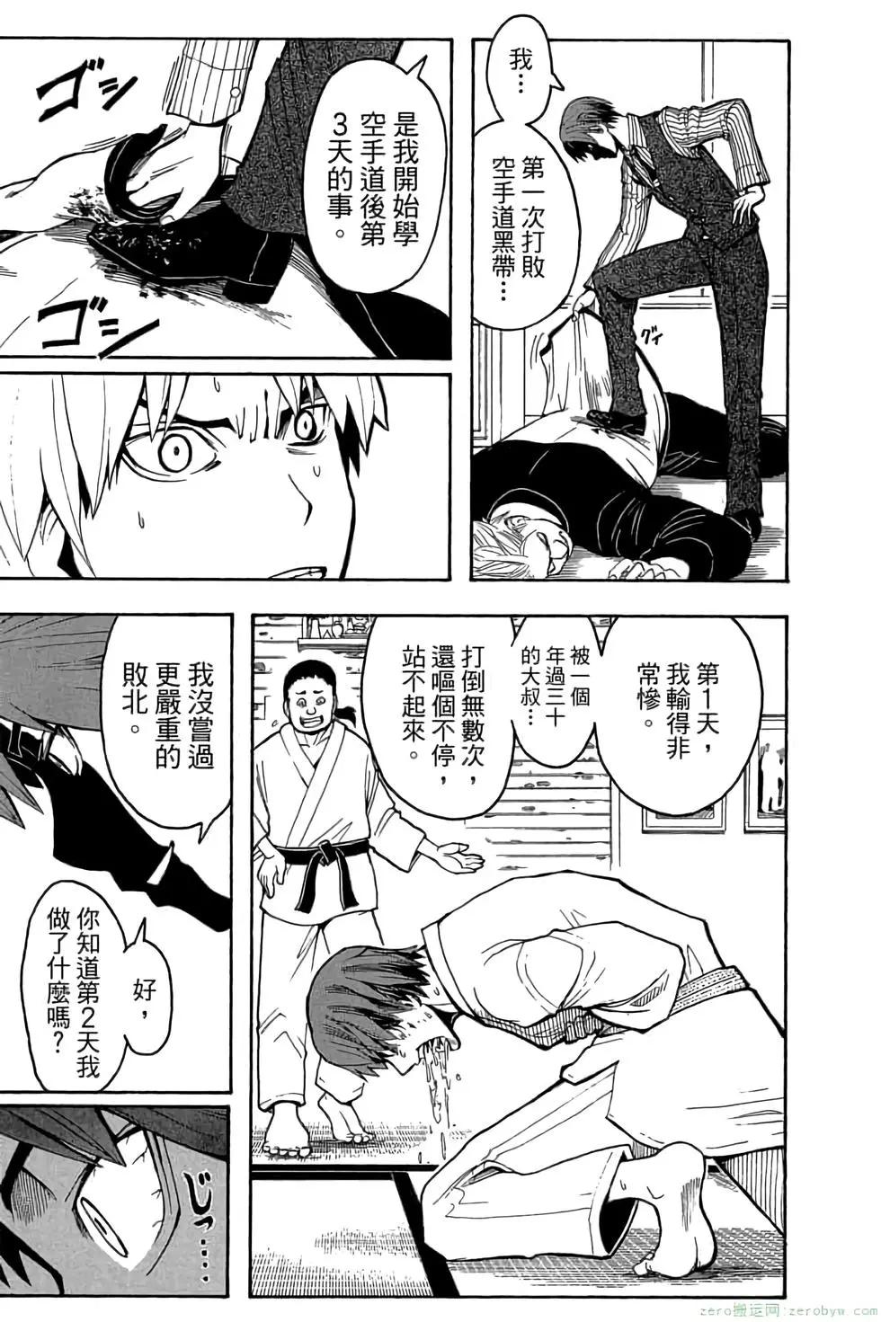第 124 页