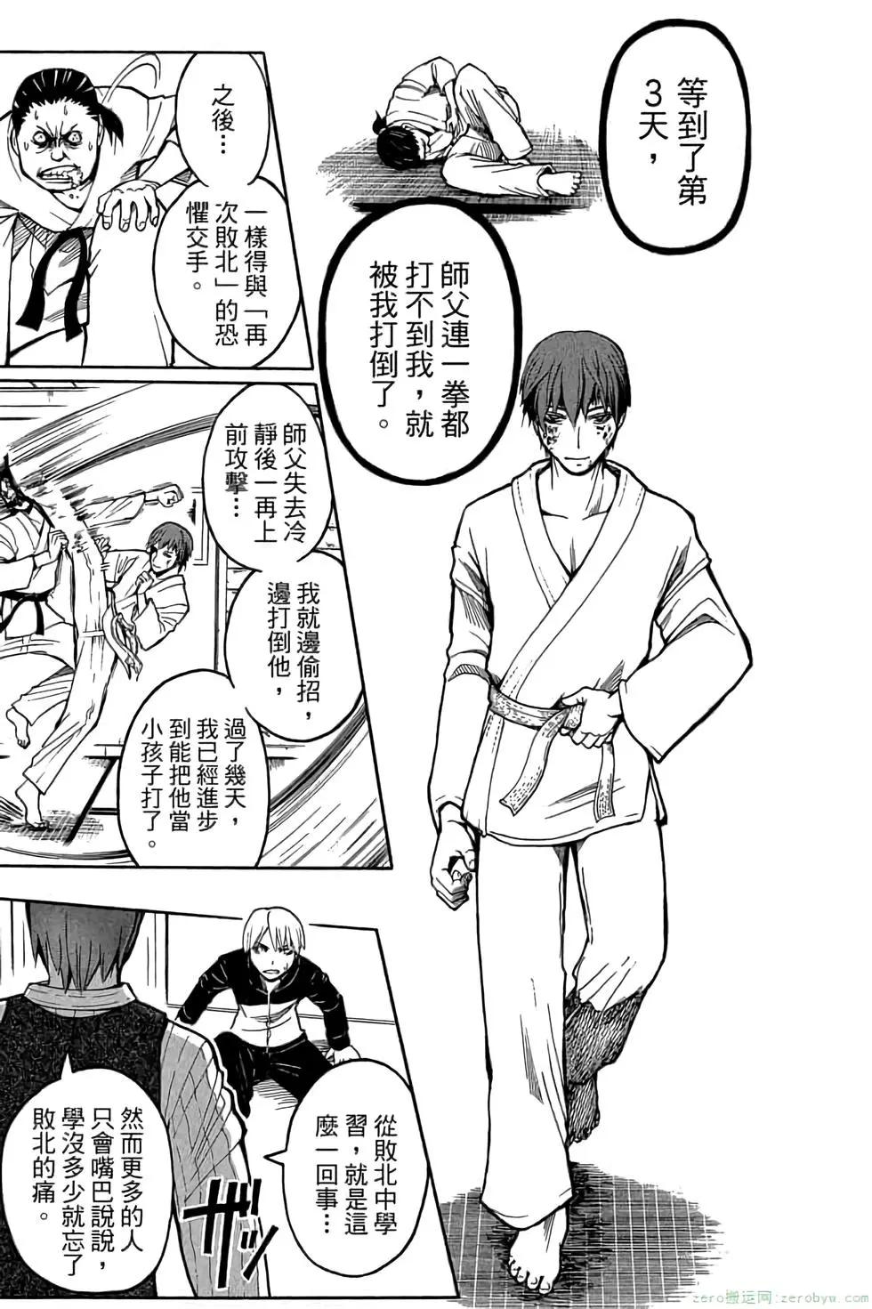 第 126 页